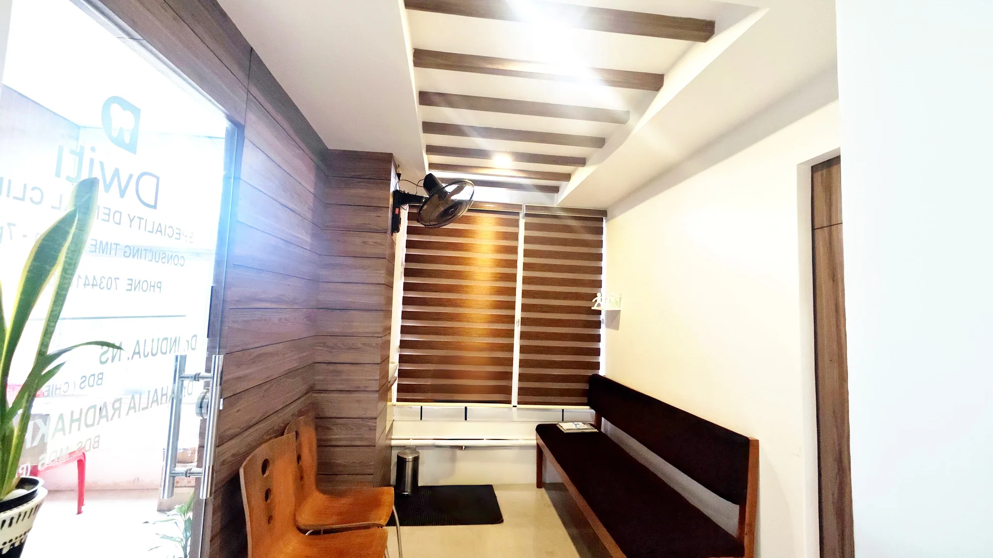 Reception & Waiting Area